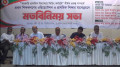 স্কুল ফিডিংয়ে দেওয়া হবে রান্না করা খাবার: প্রতিমন্ত্রী ববি হাজ্জাজ