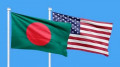 বাংলাদেশের সরকারি কেনাকাটার তথ্য প্রকাশের তাগিদ