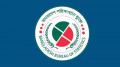 জুলাই মাসে মূল্যস্ফীতি নেমেছে ৮.৩২ শতাংশে