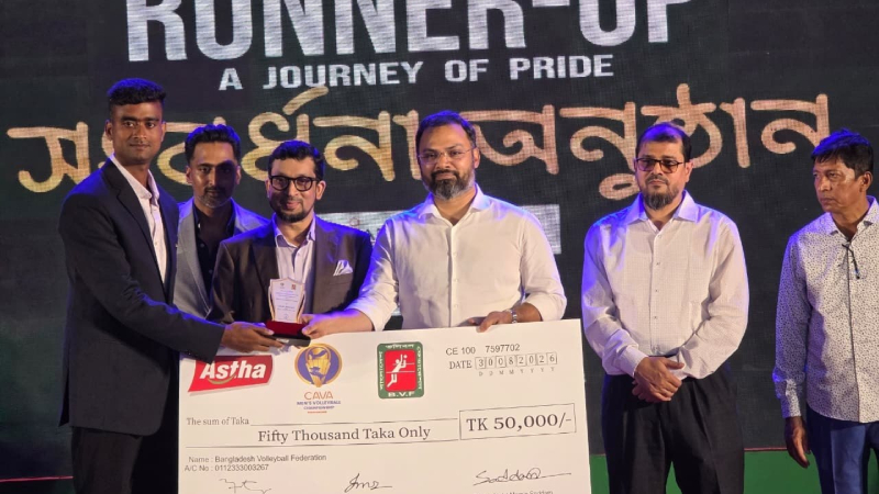 কাভা সাফল্যের পর ভলিবল দলকে সংবর্ধনা