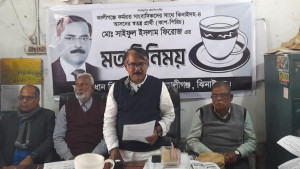 ইশতেহারে সুশাসন ও স্বচ্ছতা প্রতিষ্ঠায় জোর ফিরোজের