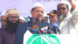 আমেরিকা-ভারতের গোলামি করতে চায় জামায়াত: চরমোনাই পীর