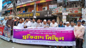 রমজানে নিত্যপণ্যের দাম সহনীয় রাখতে অভিযান জোরদারের দাবি
