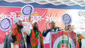আগামী নির্বাচনে দুর্নীতিবাজ আর ইসলামের লেবাসধারীদেরকে জনগণ বয়কট করবে: মুফতি রেজাউল করিম