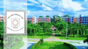 যৌন হয়রানির অভিযোগে বেরোবির দুই শিক্ষককে বহিষ্কার