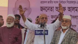 ‘আমরা কোনো রাজনৈতিক দল নিষিদ্ধ করার পক্ষে নই’