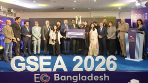 জিএসইএ বাংলাদেশ শিক্ষার্থী উদ্যোক্তা প্রতিযোগিতায় খুবি শিক্ষার্থী চ্যাম্পিয়ন