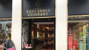 ১৭০ বছর পর ফের বন্ধ ইস্ট ইন্ডিয়া কোম্পানি
