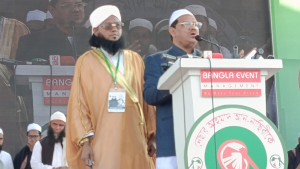 হাতপাখায় ভোট দিলে আখিরাতে মুক্তি মিলবে: চরমোনাই পীর
