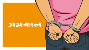 হাকিমপুরে শিক্ষার্থী হত্যা মামলার আসামি ইউপি চেয়ারম্যান গ্রেপ্তার