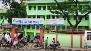 মব ভায়োলেন্সের আশঙ্কায় থানায় বাসসের এমডির অভিযোগ
