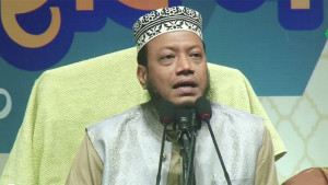 আচরণবিধি ভঙ্গ করায় মুফতি হামজাকে জরিমানা