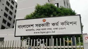 নন-ক্যাডারে ৪১৩৬ জনকে নিয়োগের সুপারিশ