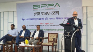 ফার্নেস অয়েল বিদ্যুৎ উৎপাদনকারী কম্পানিগুলোর পাওনা ১৪ হাজার কোটি টাকা