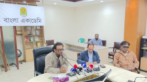 বইমেলা শুরু হচ্ছে ২০ ফেব্রুয়ারি