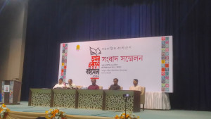 বহুমাত্রিক বাংলাদেশের প্রত্যয়ে শুরু হচ্ছে অমর একুশে বইমেলা