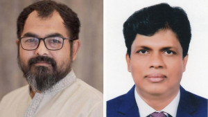 ডিএসসিসি অফিসার্স অ্যাসোসিয়েশনের যাত্রা, সভাপতি কিবরিয়া ও সা. সম্পাদক আতাহার