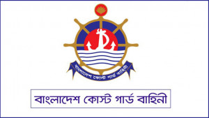 এক বছরে ১৭,৫১৬ কোটি টাকার চোরাচালান পণ্য জব্দ করেছে কোস্ট গার্ড