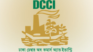 চট্টগ্রাম বন্দরের কার্যক্রম দ্রুত স্বাভাবিক করার আহ্বান ঢাকা চেম্বারের 