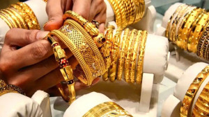 খাঁটি স্বর্ণ চেনার উপায়