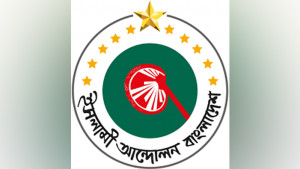 আঁতুড়ঘরেও বাতাসশূন্য হাতপাখা