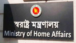 আরও ১২০২ রাজনৈতিক মামলা প্রত্যাহারের অনুমোদন