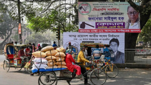 সামাজিক মাধ্যমে ‘ইঙ্কড ইউর ফিঙ্গার’, ফাঁকা ঢাকায় নির্বাচনী ‘রিইউনিয়ন’