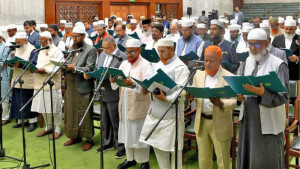সংসদের ইতিহাসে চতুর্থ বৃহত্তম বিরোধী দল হচ্ছে জামায়াত