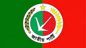 জাপার দাবি, পরিকল্পিতভাবে হারিয়ে দেওয়া হয়েছে