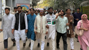 নরসিংদীসহ সারাদেশে ধর্ষণ ও সহিংসতার প্রতিবাদে জবিতে বিক্ষোভ