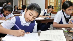 জুনিয়র বৃত্তি পরীক্ষার ফলাফল প্রকাশ