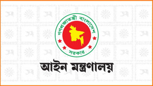 পাঁচ ডেপুটি অ্যাটর্নি জেনারেল নিয়োগ