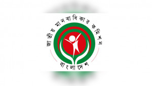 নির্বাচনকালীন সংঘাতে জাতীয় মানবাধিকার কমিশনের উদ্বেগ