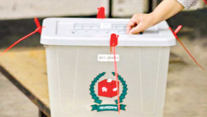 রংপুর বিভাগে জামানত হারালেন ৯ নারী প্রার্থী