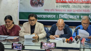 সংখ্যালঘুদের দ্বিতীয় শ্রেণির নাগরিকে পরিণত করা হয়েছে: রোবায়েত ফেরদৌস 
