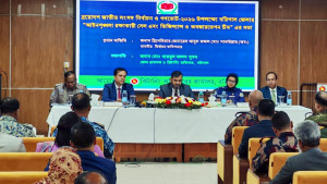 পক্ষপাতিত্বের প্রমাণ পেলে অবস্থা খুব খারাপ হবে: ইসি সানাউল্লাহ