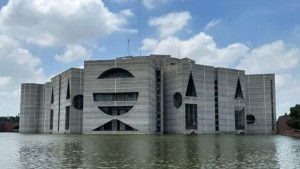 ত্রয়োদশ সংসদের প্রথম অধিবেশন বসছে ১২ মার্চ