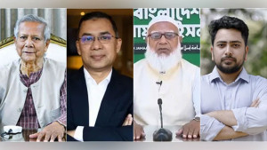তারেক, শফিকুর ও নাহিদকে প্রধান উপদেষ্টার অভিনন্দন