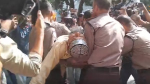 ‘তদন্তকারী কর্মকর্তাকে টাকা দিতে পারিনি, তাই আমাকে মৃত্যুদণ্ড দিয়েছে’  