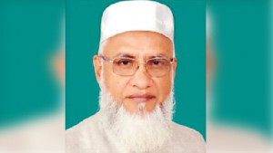 সহকারী অধ্যাপক হয়ে গেলেন অধ্যাপক