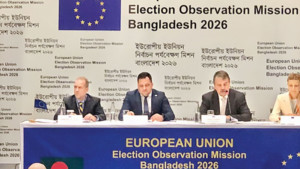 নির্বাচন প্রতিযোগিতামূলক ও গ্রহণযোগ্য হয়েছে