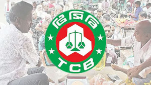 টিসিবির সক্রিয় ফ্যামিলি কার্ডধারী এখন ৬৬ লাখ