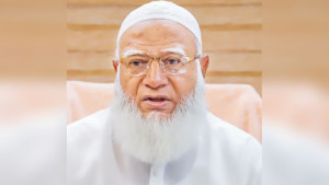 চাঁদাকে কি  জাতীয়করণের ঘোষণা  দেওয়া হলো