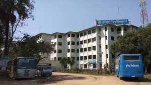 কারসাজি করে ৩৩ লাখ টাকা  আত্মসাতের অভিযোগ