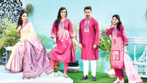 ঈদ পোশাকের খোঁজ