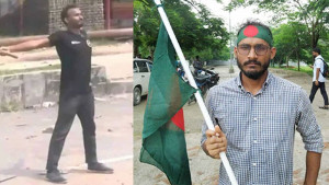 শহীদ আবু সাঈদ হত্যায় জড়িতদের বিচারের দাবি
