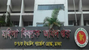 সরকারি শিশু দিবাযত্ন কেন্দ্রে সেবার সংকট