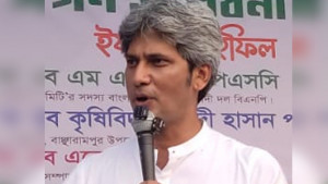 দেশে একটি উগ্র  দক্ষিণপন্থা মাথাচাড়া  দিয়ে উঠছে