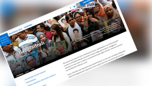 অন্তর্বর্তী সরকারের আমলে হাজারো গ্রেপ্তার, জামিন প্রত্যাখ্যান করা হচ্ছে