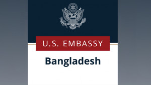 তারেক রহমানকে বিজয়ের শুভেচ্ছা মার্কিন দূতাবাসের
